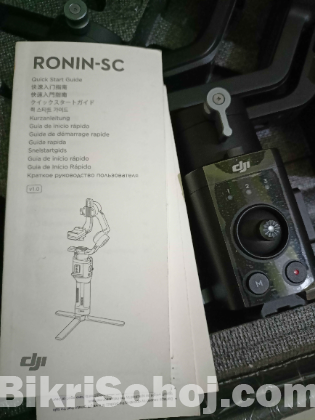 Dji Ronin Sc - Gimbal (used But New)